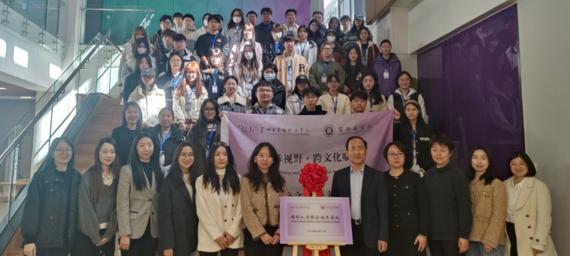微信图片_20260331234413_262_158.png