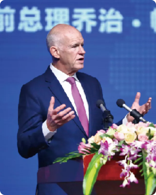George Papandreou
