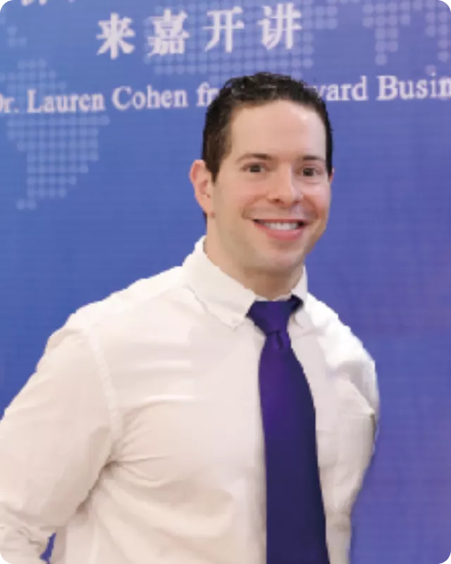 Lauren H. Cohen