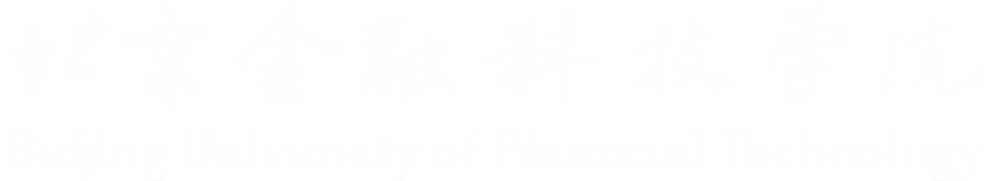 北京工商大学嘉华学院