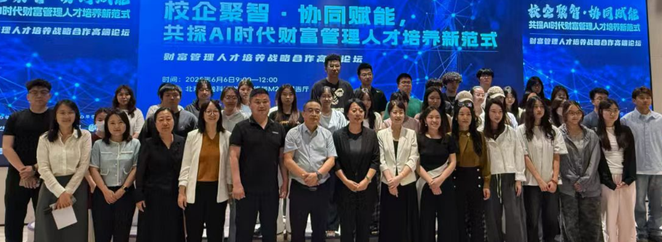 微信图片_20260331233635_261_158.png