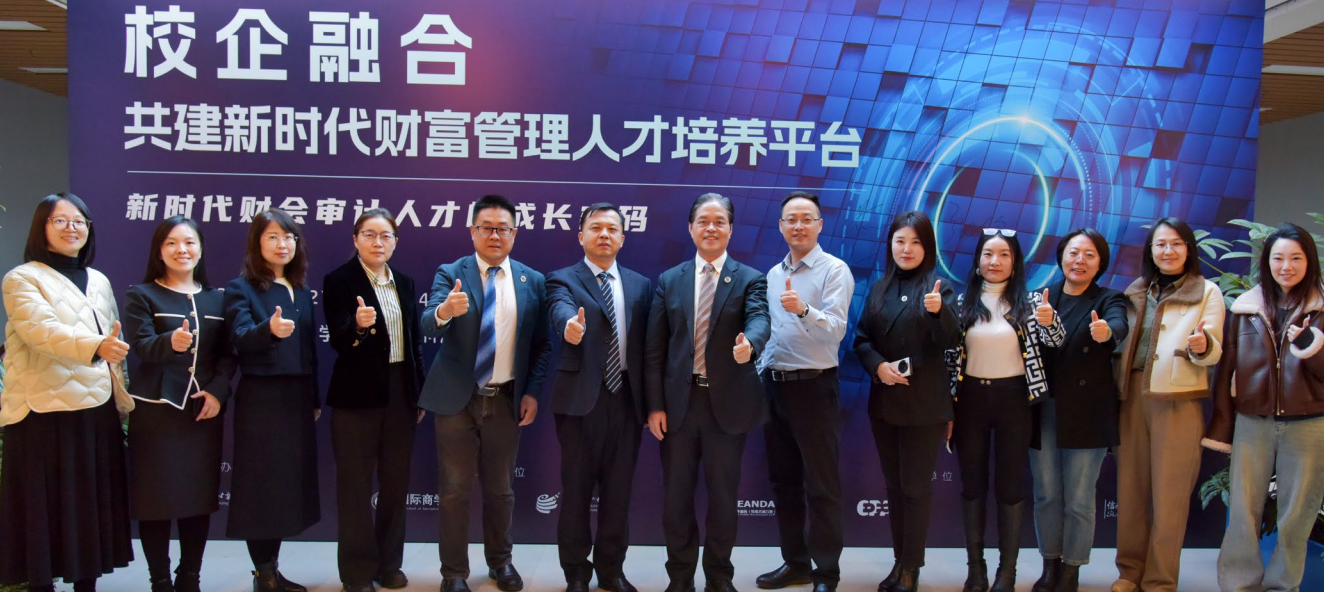 微信图片_20260331233614_260_158.png