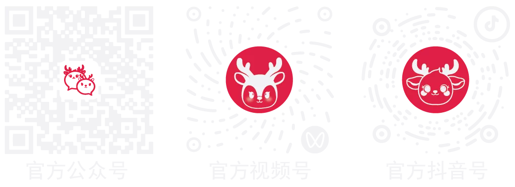 官方公众号