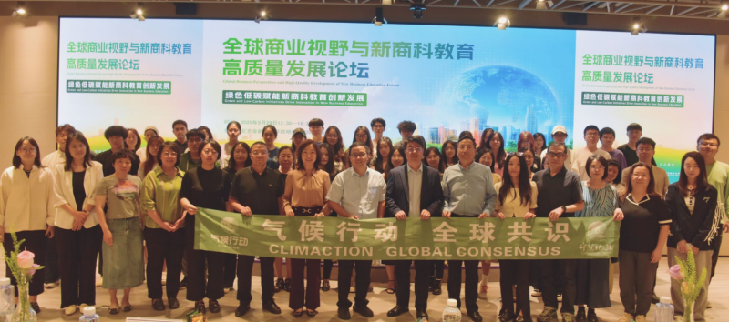 微信图片_20260331233023_258_158.png